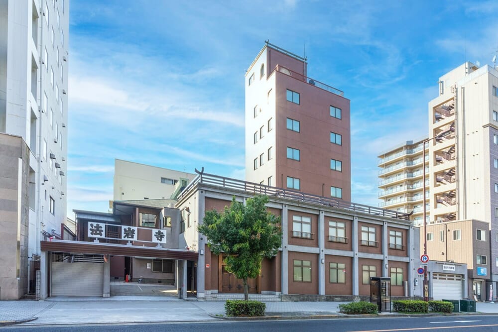 法岩寺会館